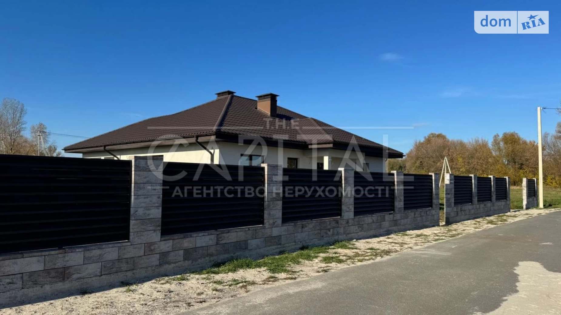 Продается одноэтажный дом 105 кв. м с верандой, цена: 105000 $ - фото 2