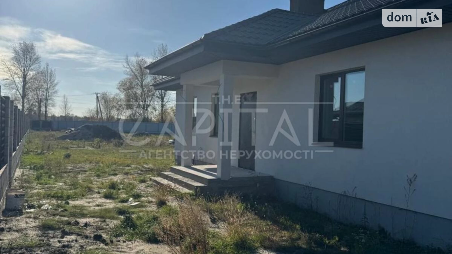 Продается одноэтажный дом 105 кв. м с верандой, цена: 105000 $ - фото 4