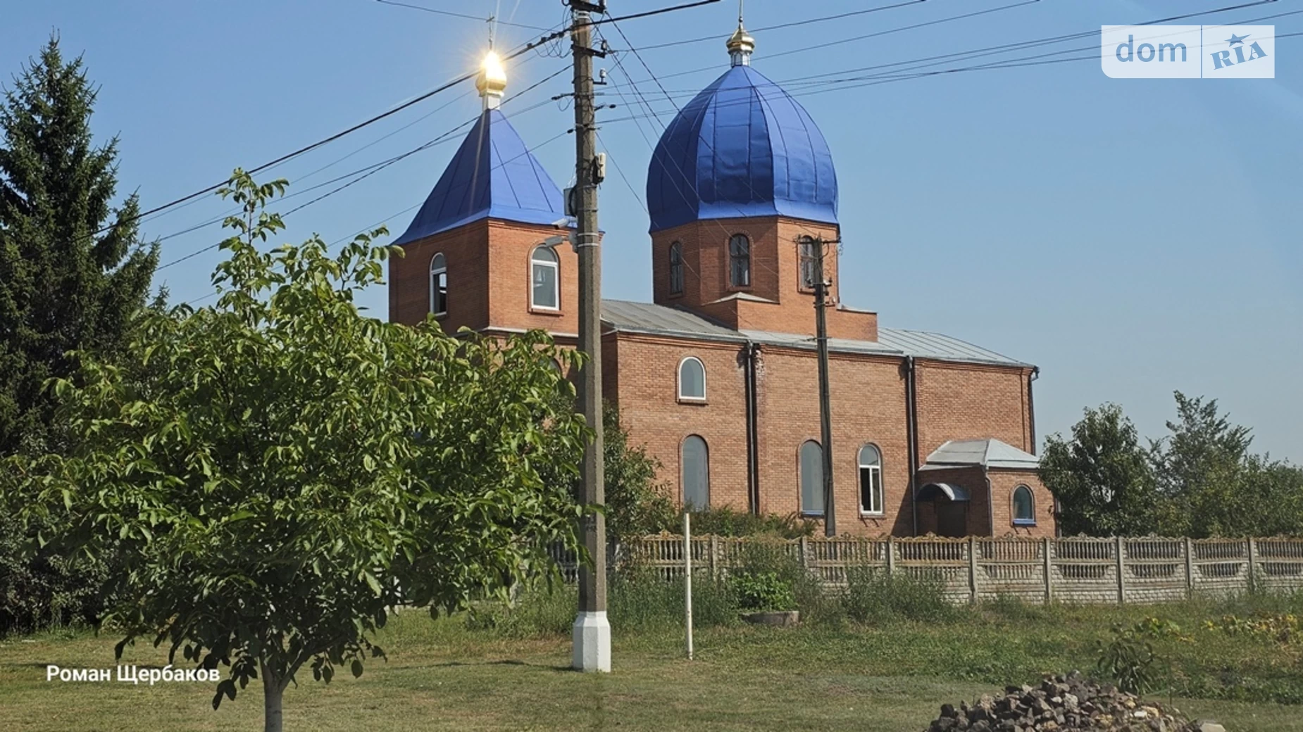 Продається одноповерховий будинок 72.8 кв. м з терасою, цена: 18300 $ - фото 2