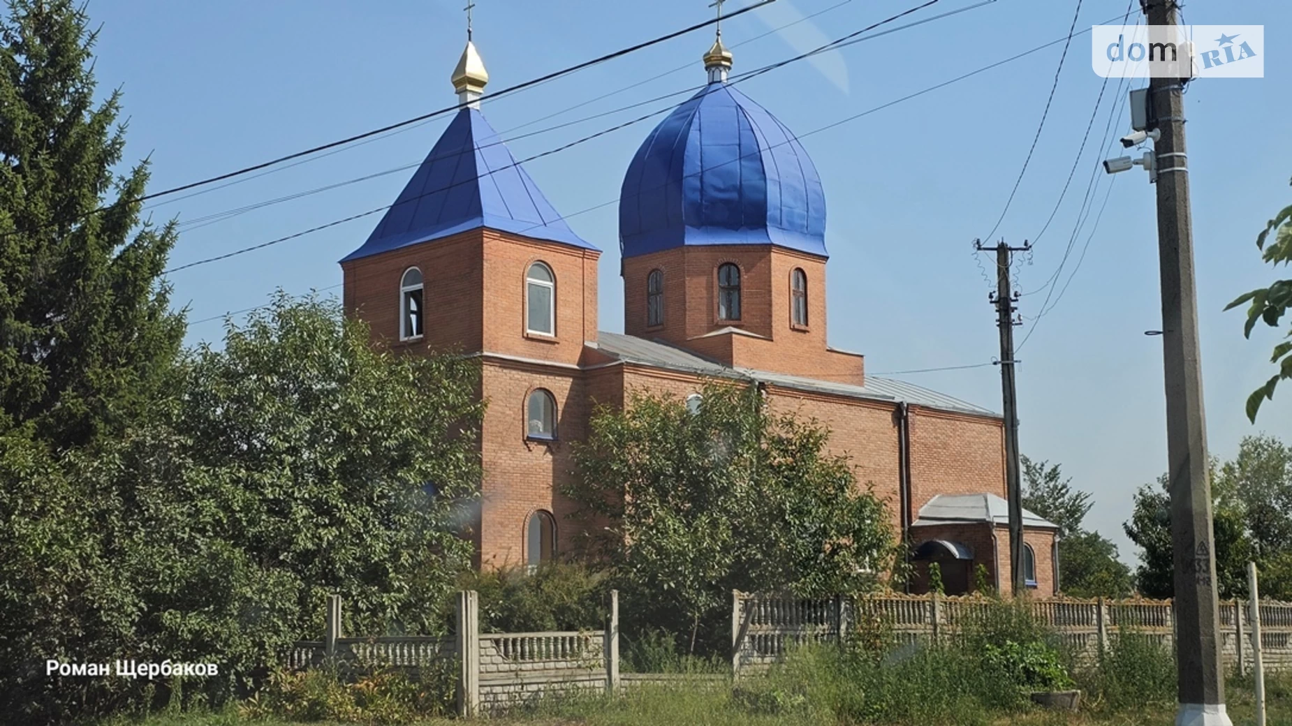 Продається одноповерховий будинок 72.8 кв. м з терасою, цена: 18300 $ - фото 3