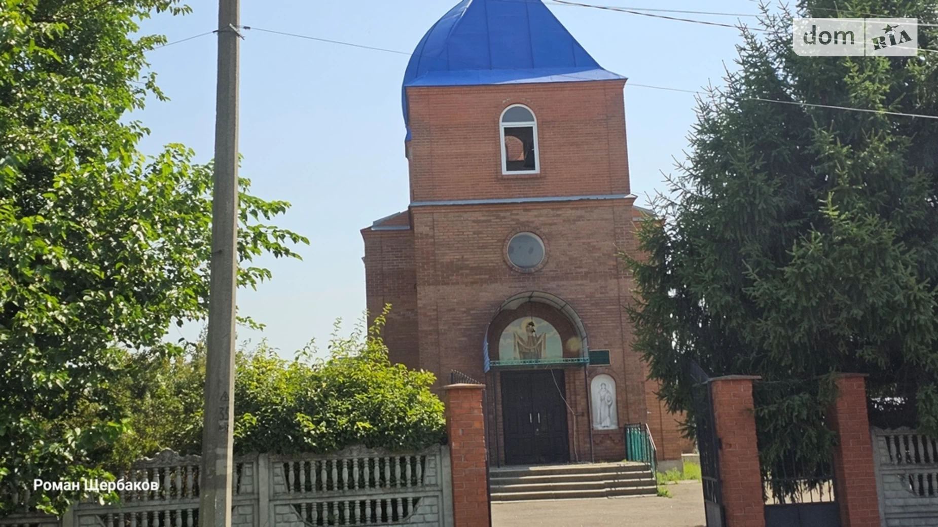 Продається одноповерховий будинок 72.8 кв. м з терасою, цена: 18300 $ - фото 4