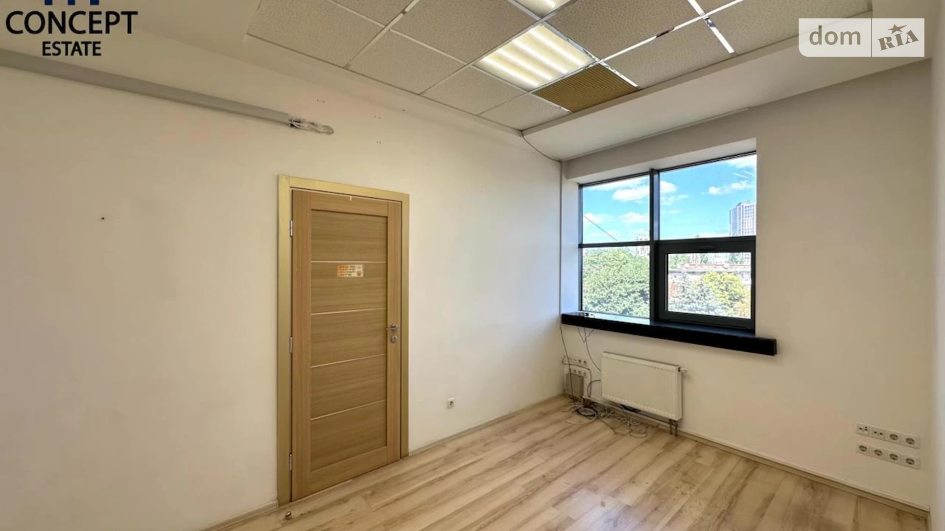 Продается офис 157.5 кв. м в бизнес-центре, цена: 150000 $ - фото 2