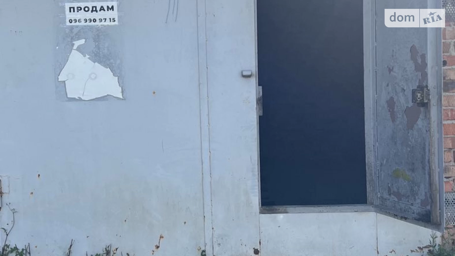 Продается место в гаражном кооперативе под легковое авто на 20.1 кв. м, цена: 4800 $ - фото 2