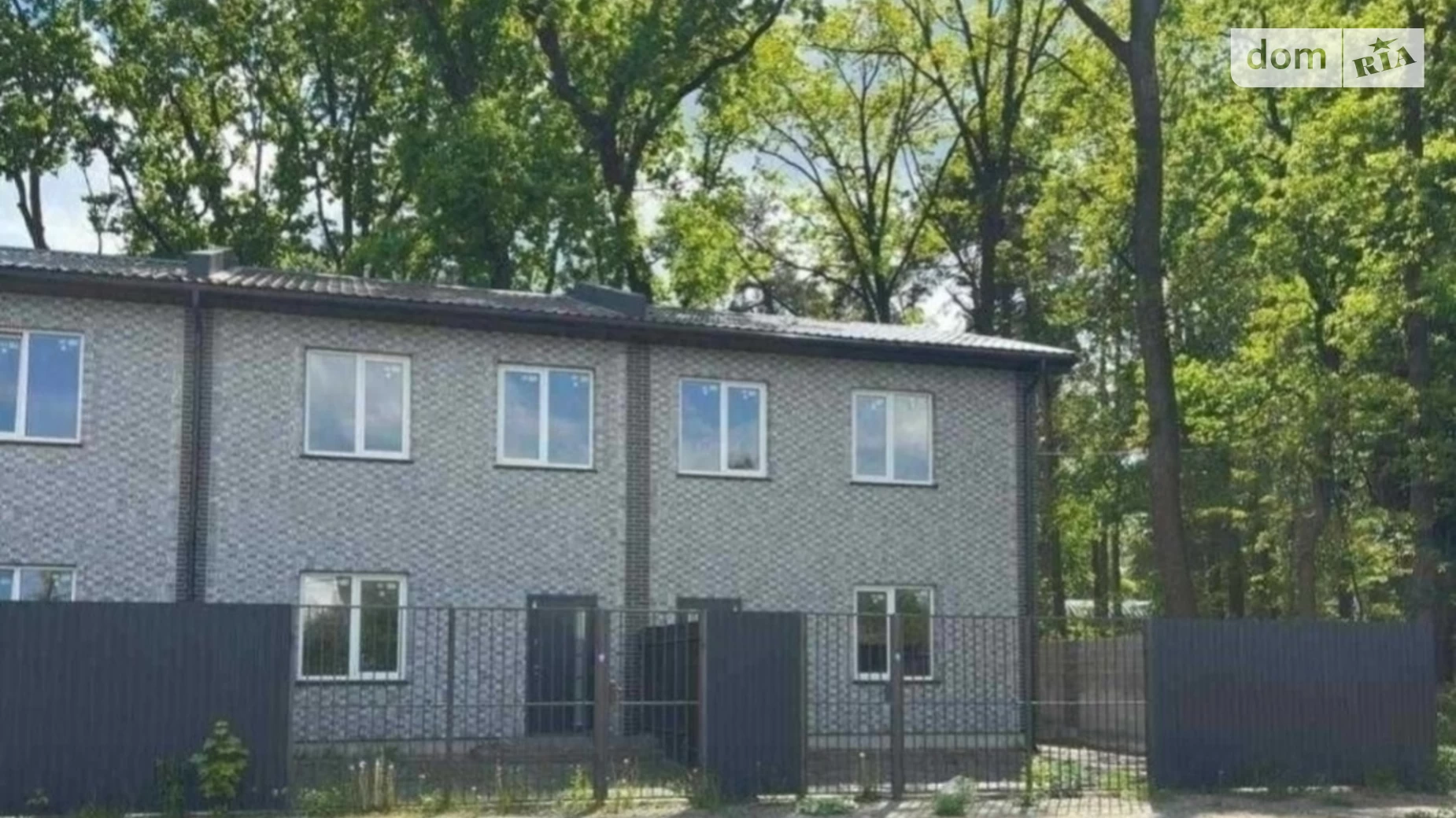 вул. Києво-Мироцька Буча, цена: 57000 $ - фото 5