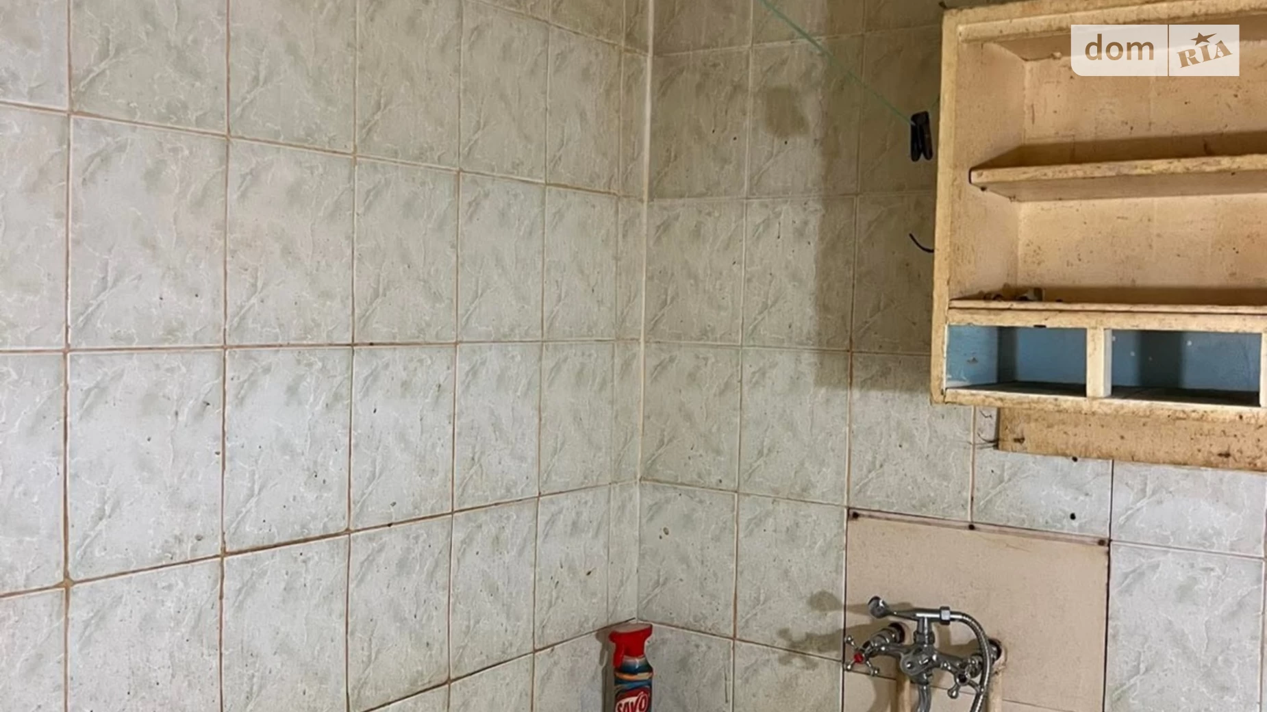 1-комнатная квартира 33 кв. м в, цена: 25000 $ - фото 5