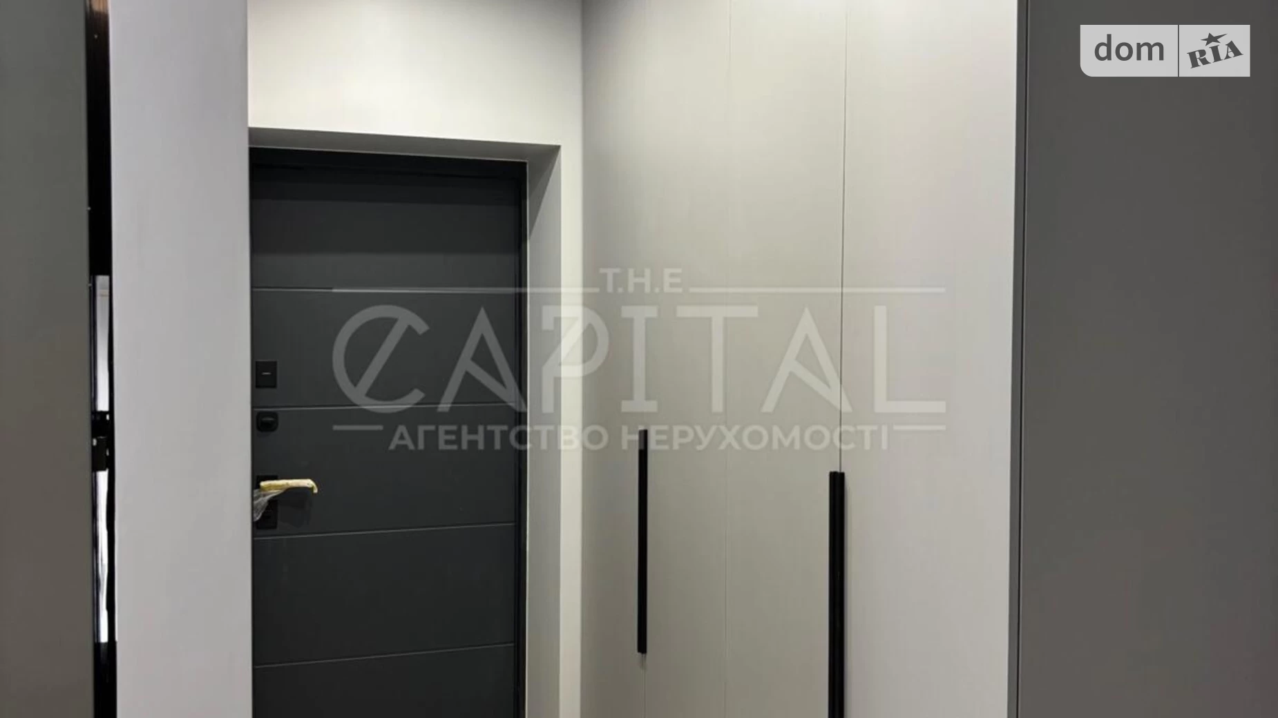 Фастівський район Гатне, цена: 130000 $ - фото 5