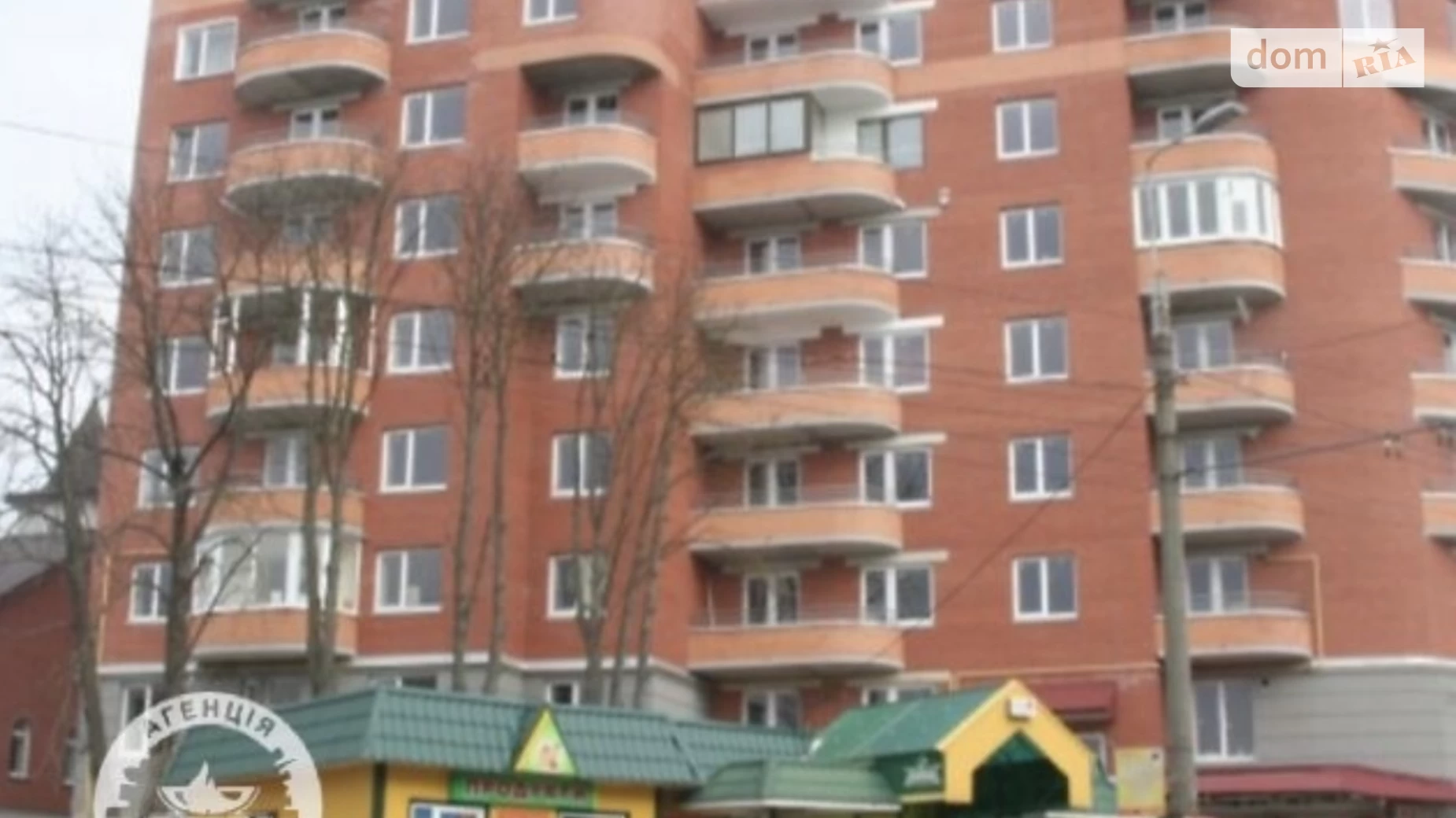Здається в оренду приміщення вільного призначення 106 кв. м в 8-поверховій будівлі, цена: 40500 грн - фото 5