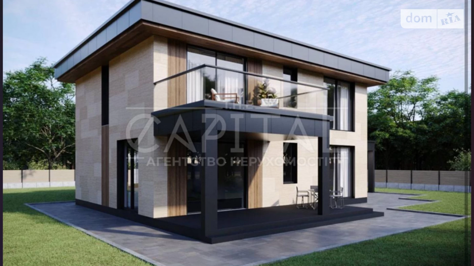 Продается дом на 2 этажа 185 кв. м с террасой, цена: 330000 $ - фото 5