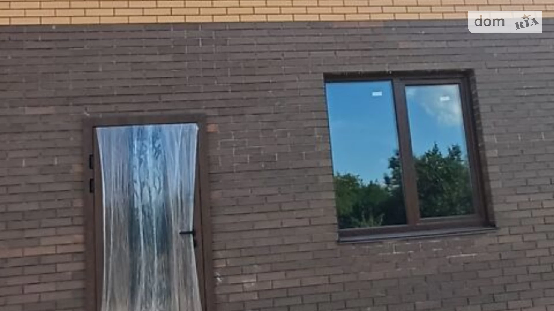 пер. Светлый Агрономичное, цена: 60000 $ - фото 2