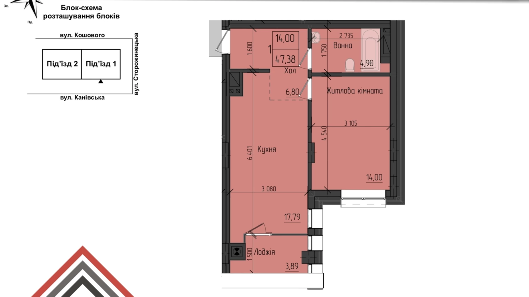 Продается 1-комнатная квартира 47.38 кв. м в Черновцах, ул. Сторожинецкая, 70А - фото 3