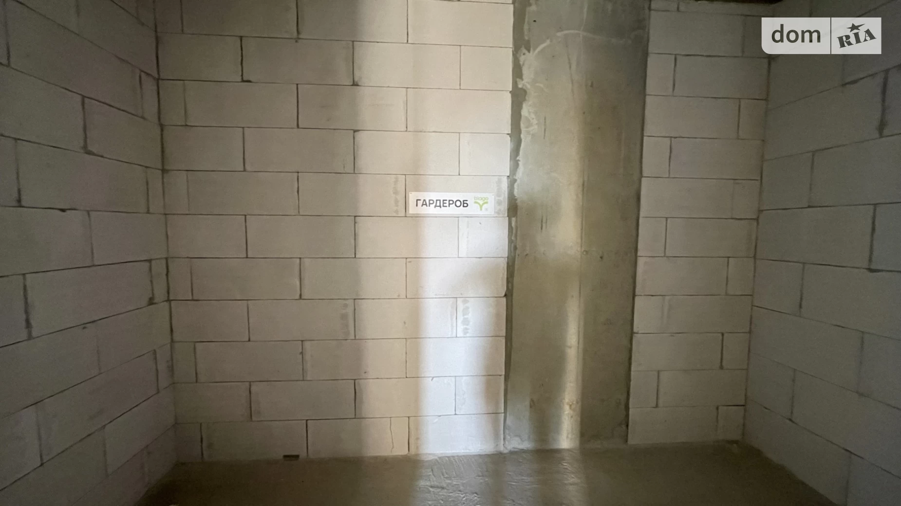 Продается 3-комнатная квартира 83 кв. м в Ивано-Франковске, ул. Химиков - фото 2