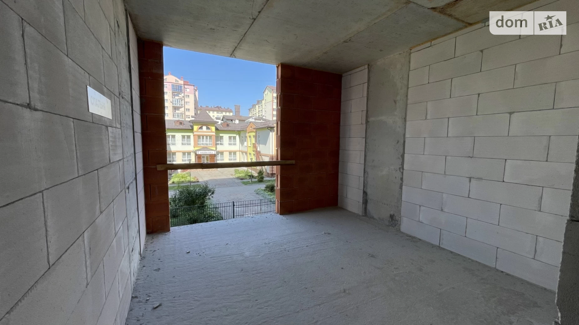 Продается 3-комнатная квартира 83 кв. м в Ивано-Франковске, ул. Химиков - фото 3