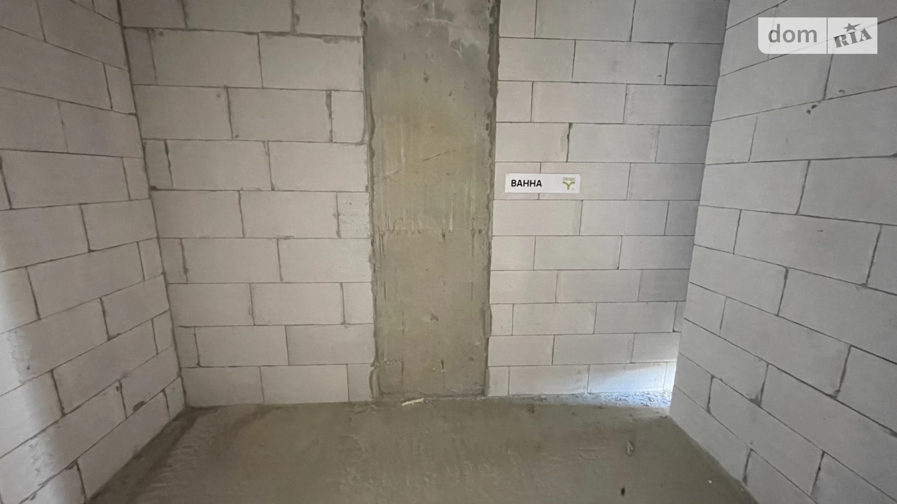 Продается 3-комнатная квартира 83 кв. м в Ивано-Франковске, ул. Химиков - фото 5