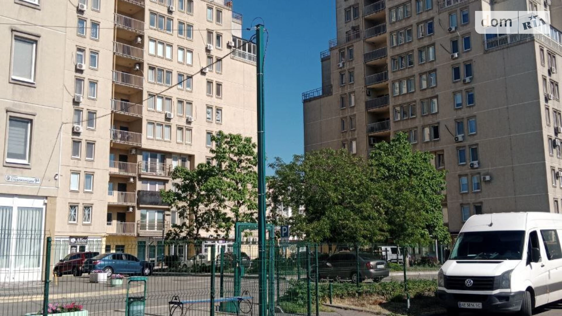Продается 3-комнатная квартира 109 кв. м в Слобожанском, ул. Слобожанская(8-го Марта), 9Б - фото 3