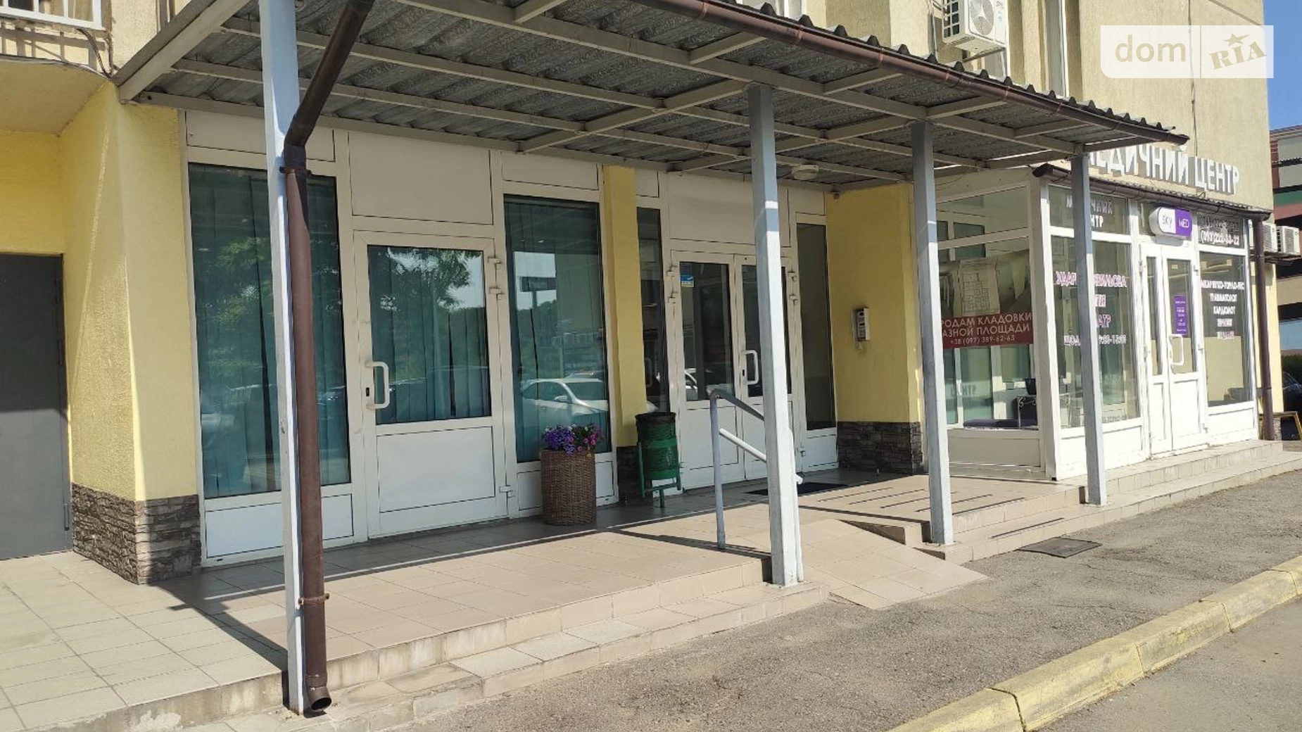 Продается 3-комнатная квартира 109 кв. м в Слобожанском, ул. Слобожанская(8-го Марта), 9Б - фото 5