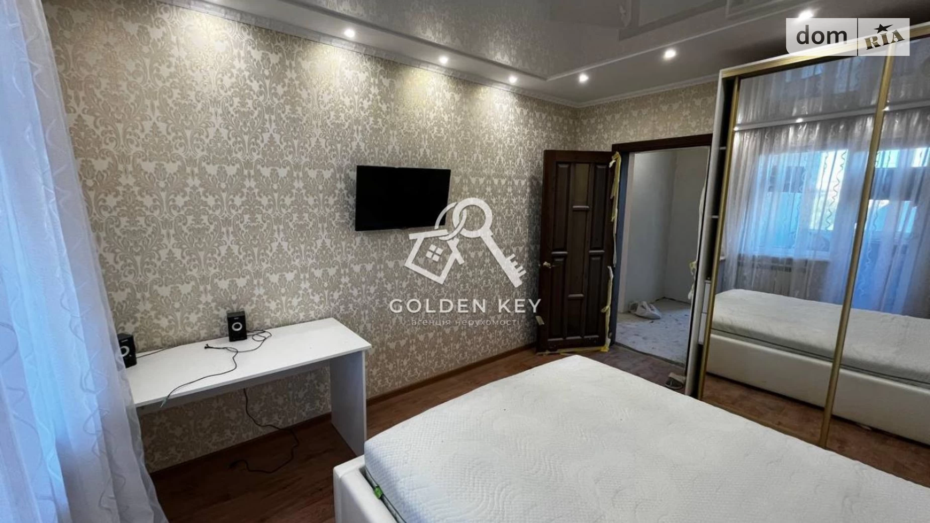 Продається 4-кімнатна квартира 79.98 кв. м у Кривому Розі, мкр. Індустріальний, 73 - фото 2