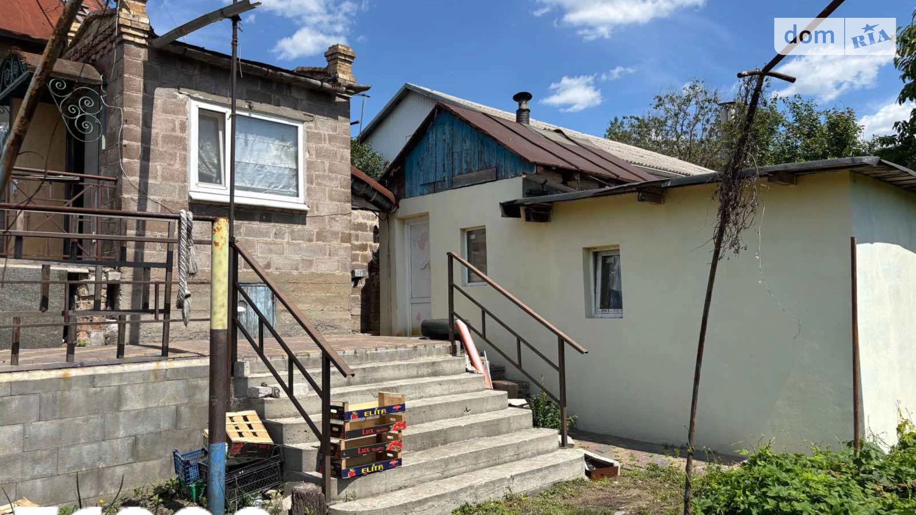 Продается одноэтажный дом 52.8 кв. м с садом, цена: 27000 € - фото 2