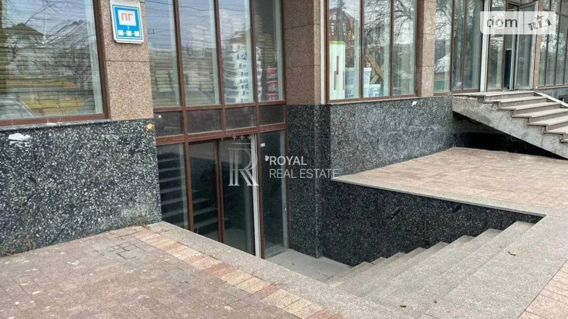 ул. Даниила Щербаковского(Щербакова), 14 Святошинский Киев, цена: 937200 $ - фото 2