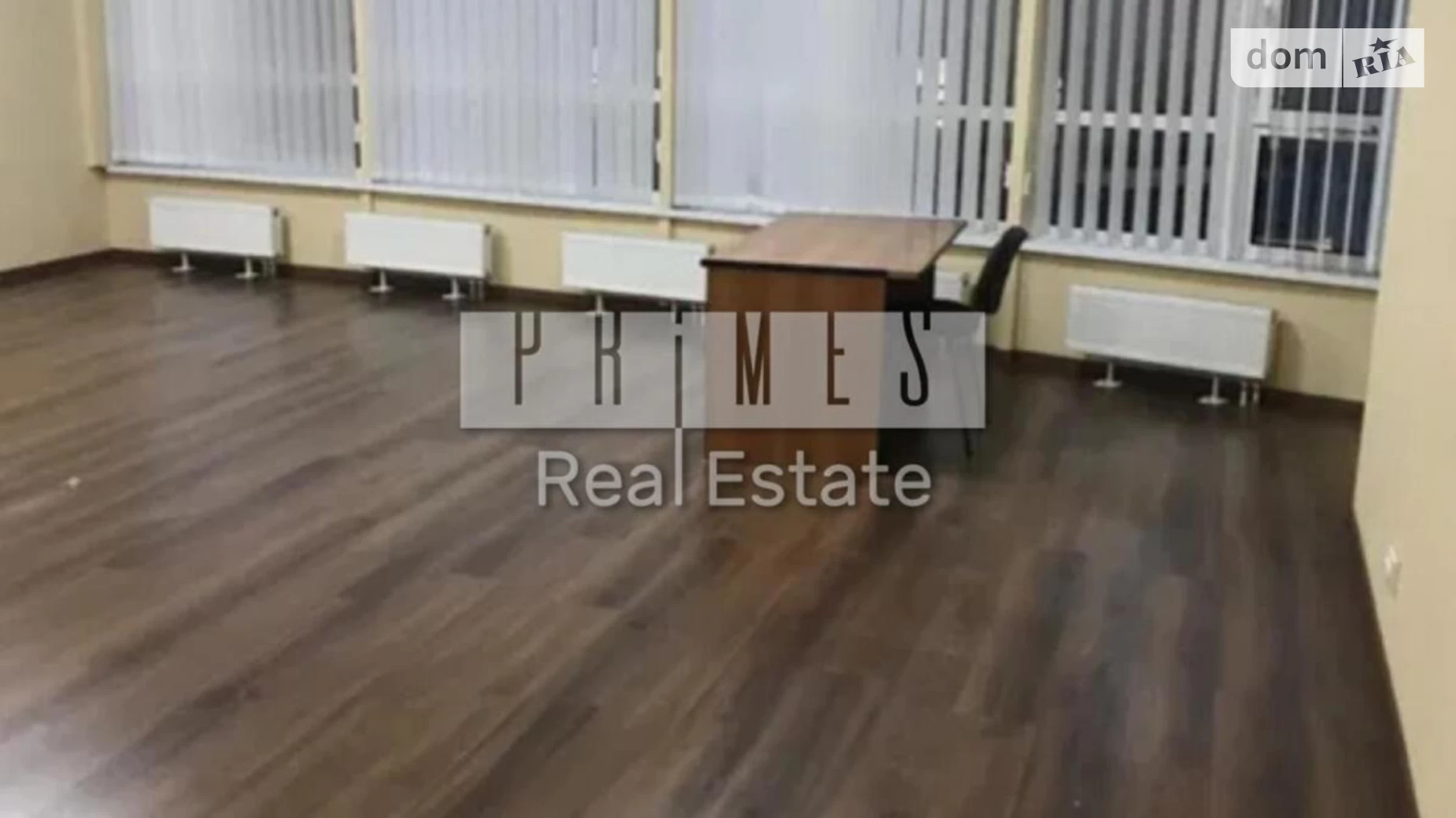 Продается офис 94.8 кв. м в бизнес-центре, цена: 195000 $ - фото 5