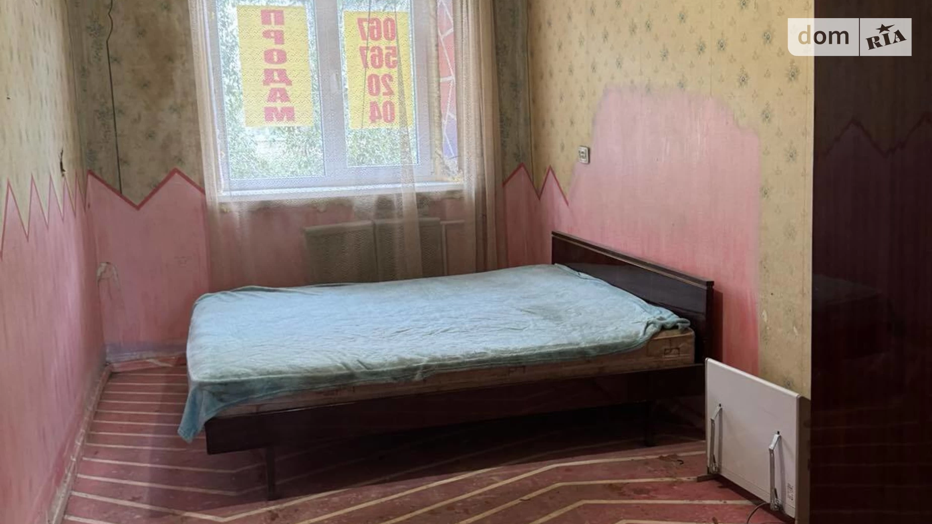 Продается 3-комнатная квартира 57.2 кв. м в Днепре, ул. Добробатов(Илларионовская) - фото 3