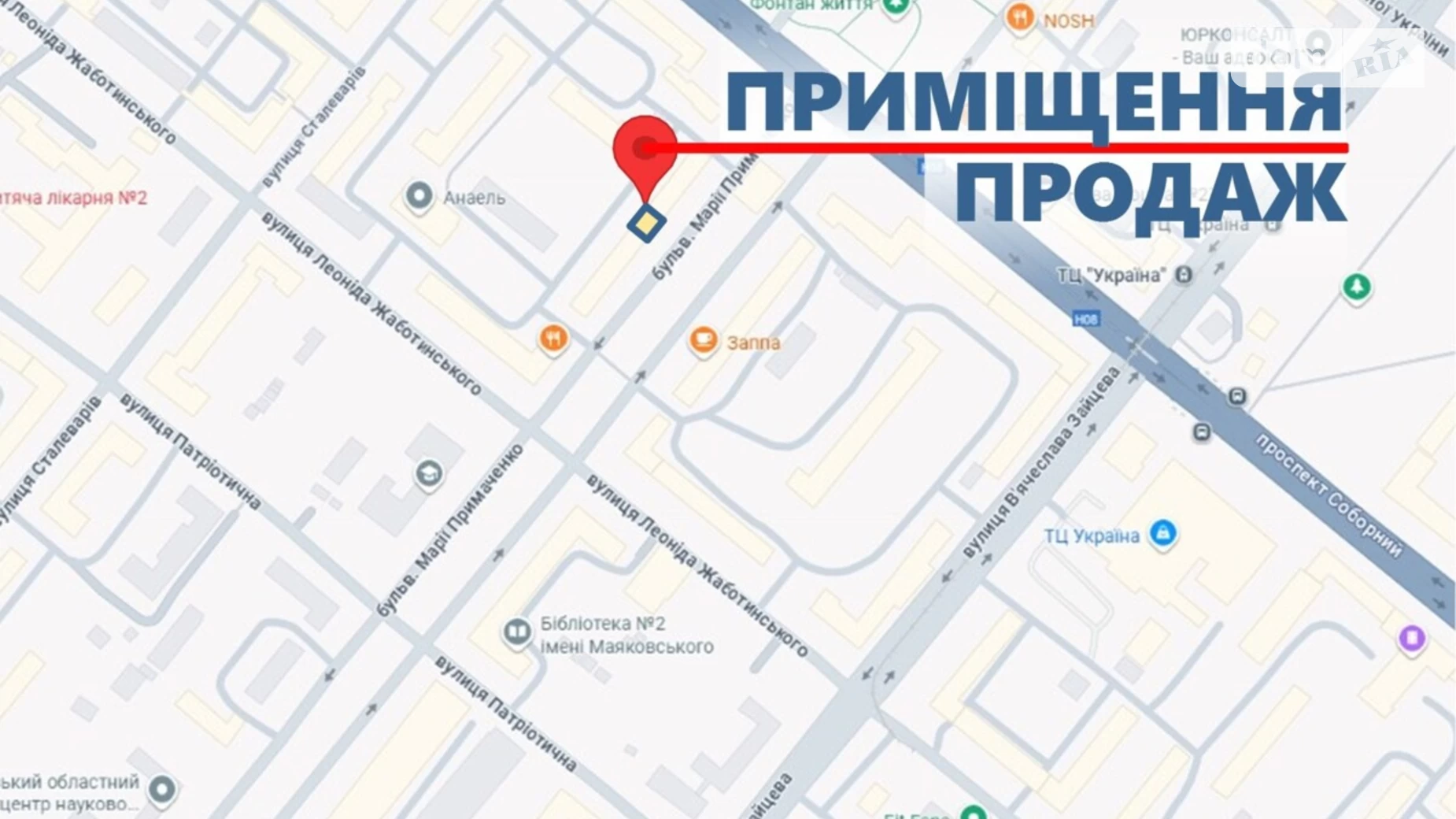 Продается помещения свободного назначения 81.1 кв. м в 5-этажном здании, цена: 85000 $ - фото 3