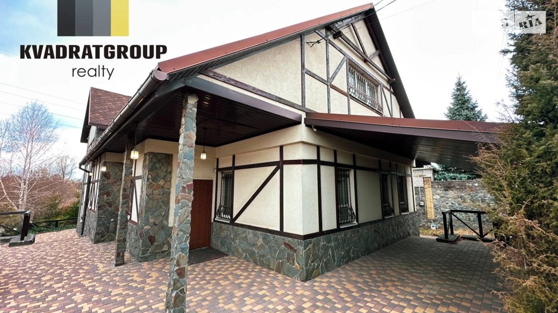 Сдается в аренду дом на 2 этажа 294.3 кв. м с баней/сауной, цена: 2000 $ - фото 3