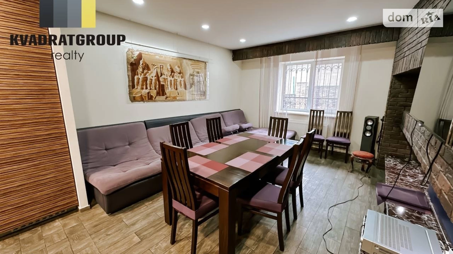 Сдается в аренду дом на 2 этажа 294.3 кв. м с баней/сауной, цена: 2000 $ - фото 5