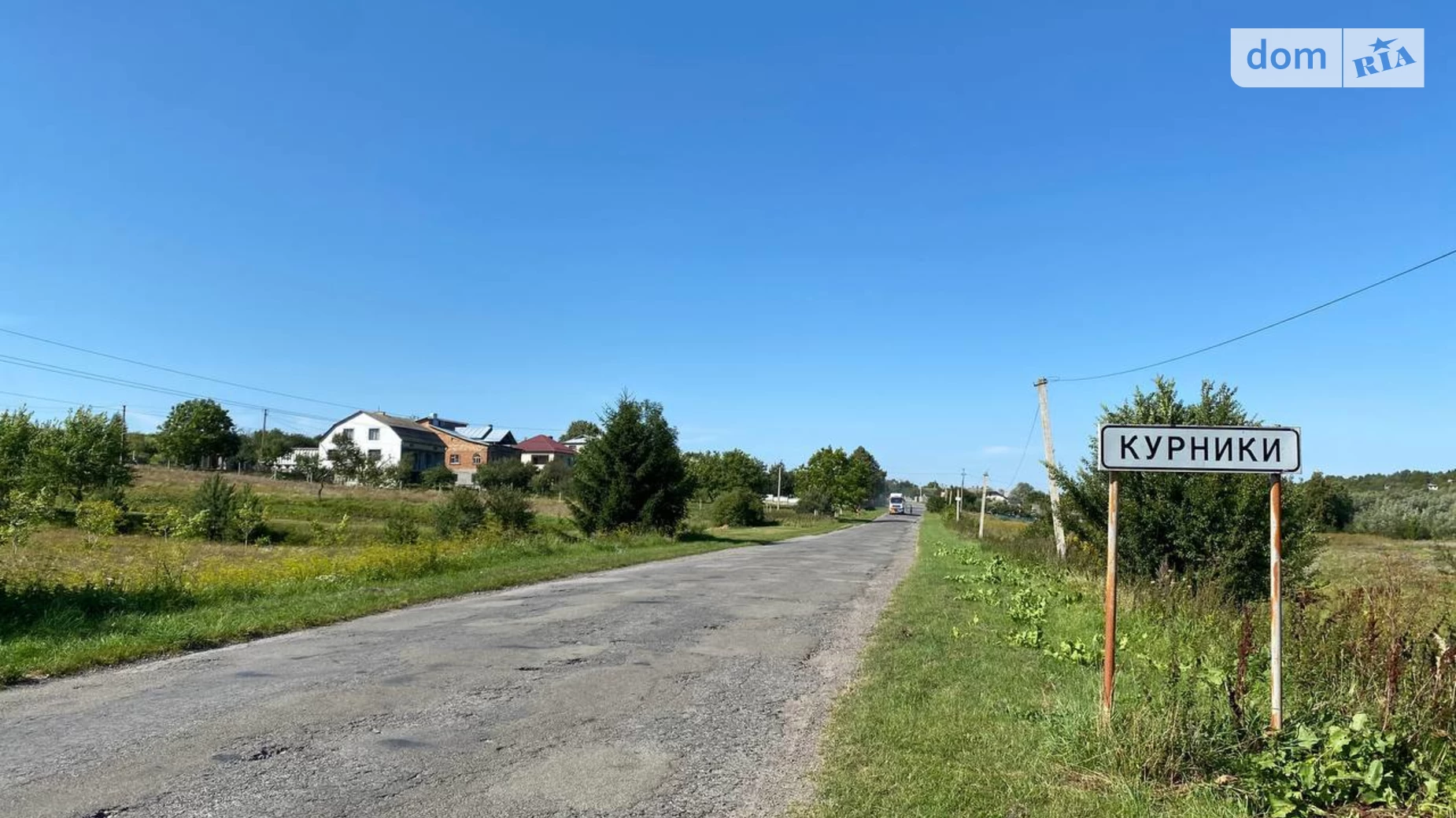 Продается земельный участок 29 соток в Тернопольской области, цена: 18000 $ - фото 2