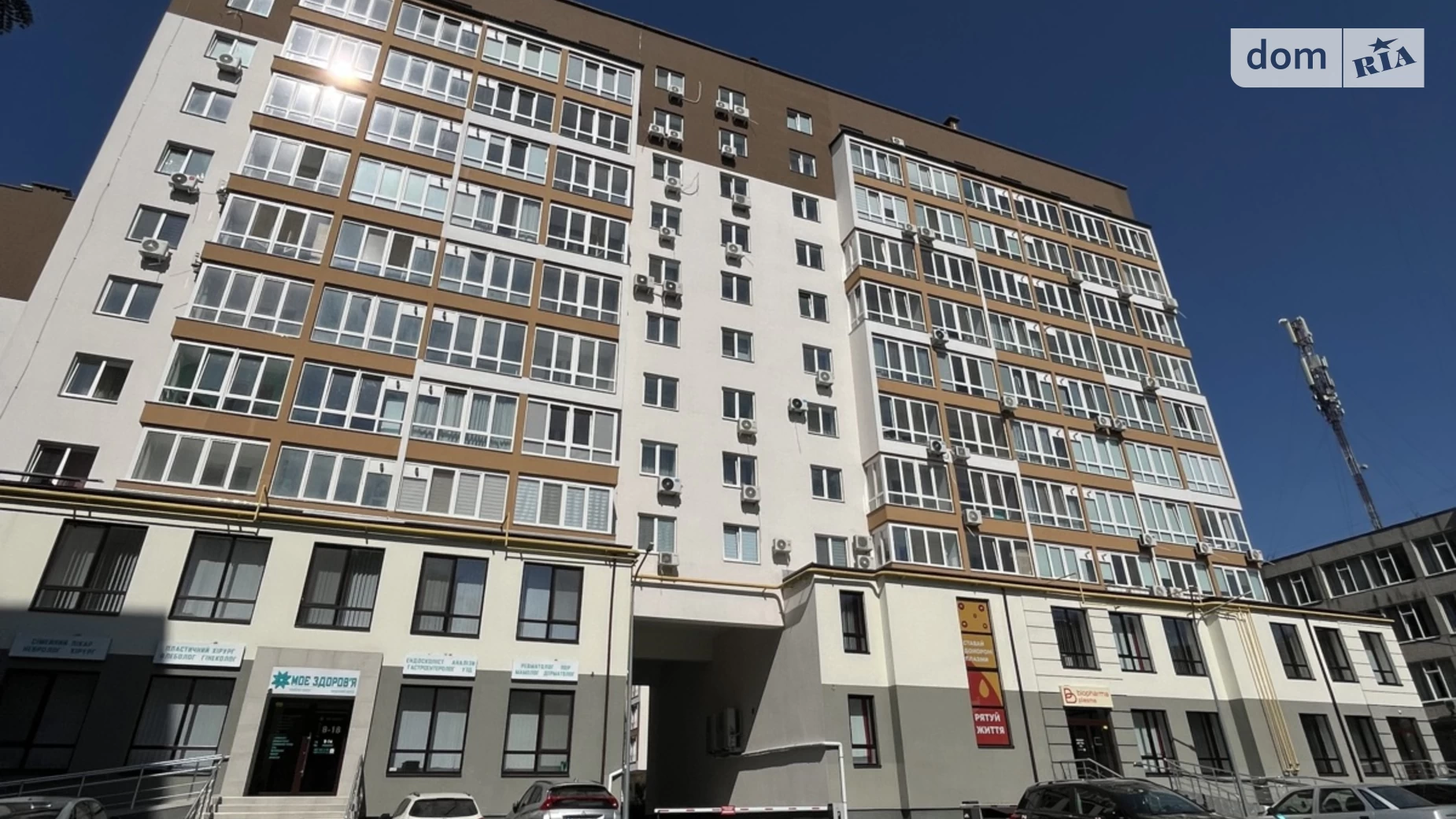 Продається 2-кімнатна квартира 60 кв. м у Вінниці, просп. Юності, 16А - фото 3
