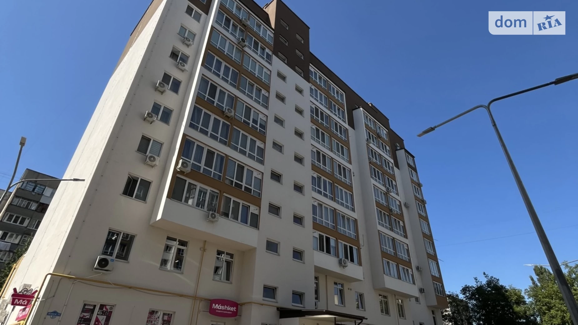 Продається 2-кімнатна квартира 60 кв. м у Вінниці, просп. Юності, 16А - фото 4