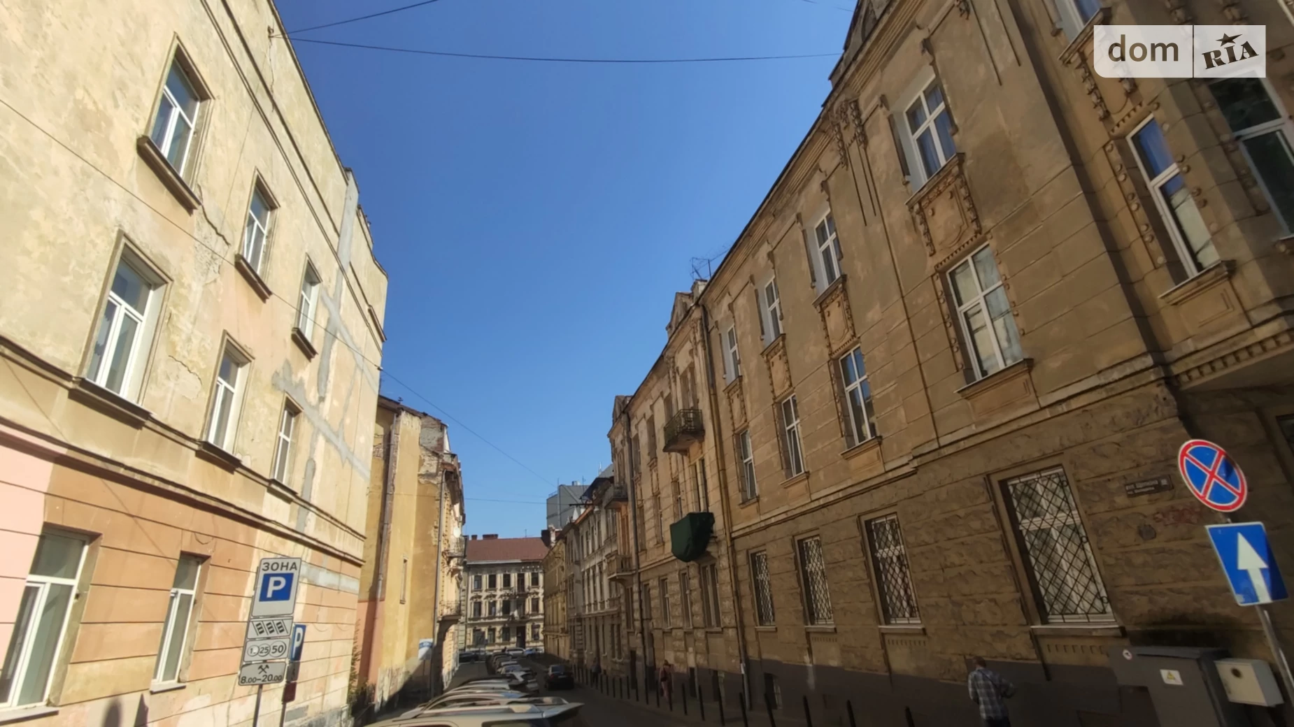 Продается 4-комнатная квартира 96 кв. м в Львове, ул. Щепкина - фото 2