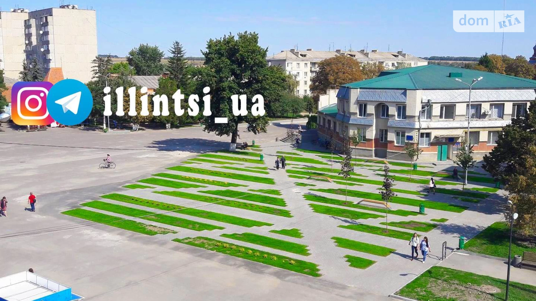 Продается 3-комнатная квартира 63.2 кв. м в, цена: 40000 $ - фото 2