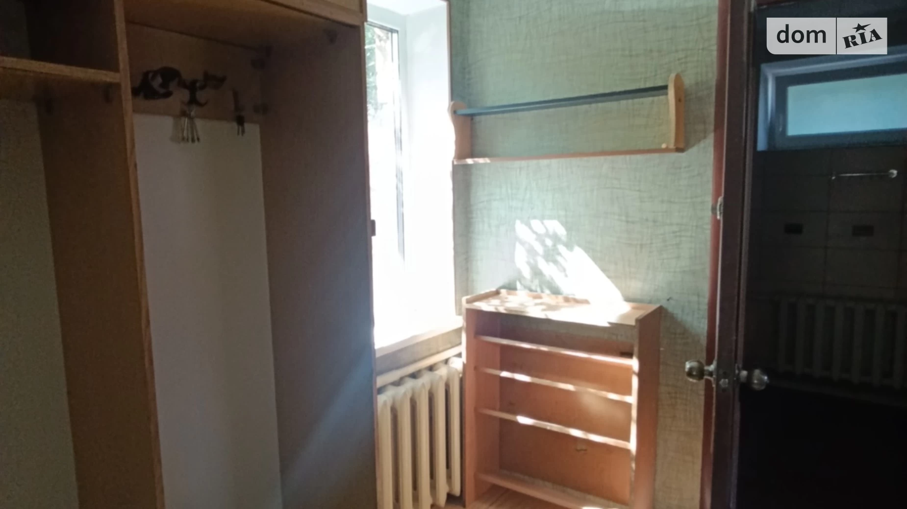 ул. Генерала Безручка Старый город Винница, цена: 65000 $ - фото 4