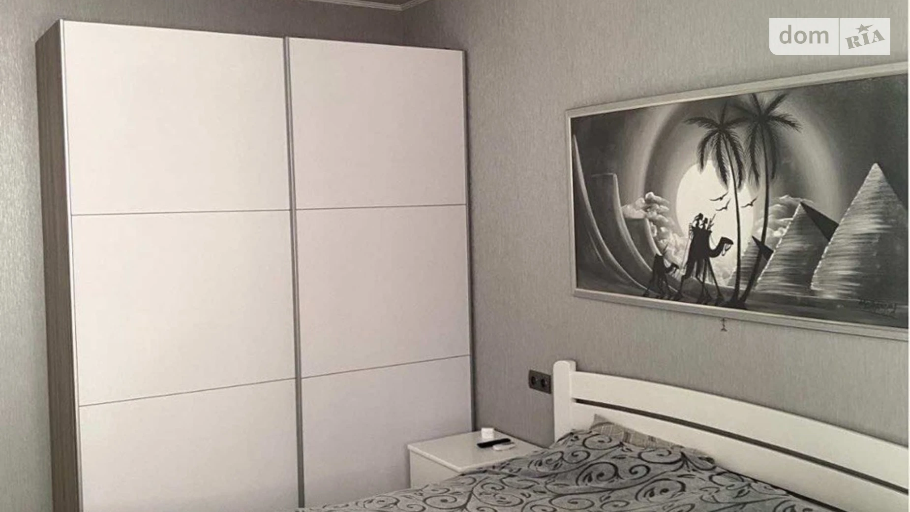 Продается 1-комнатная квартира 43.3 кв. м в Киеве, бул. Ярослава Гашека, 20 - фото 2