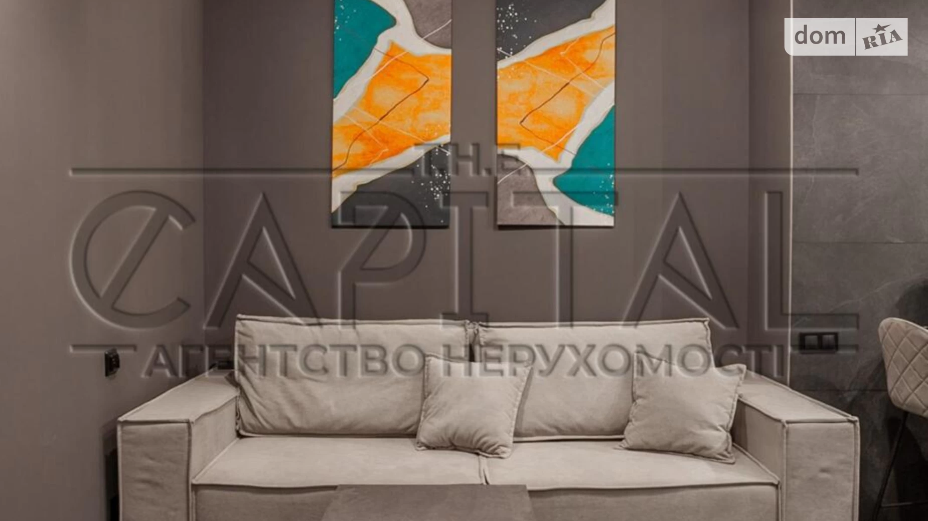 Сдается в аренду 3-комнатная квартира 70 кв. м в Киеве, ул. Михаила Бойчука, 41Б - фото 2