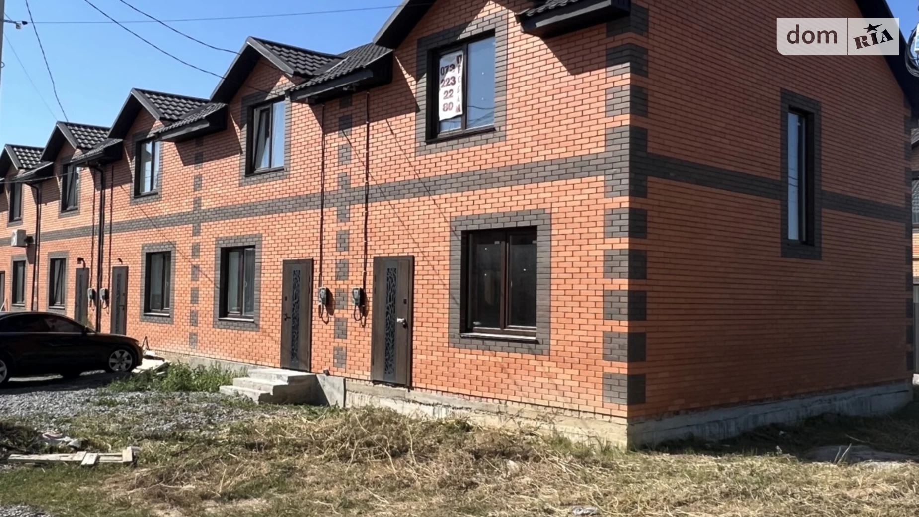 ул. Соборная Зарванцы, цена: 58000 $ - фото 3
