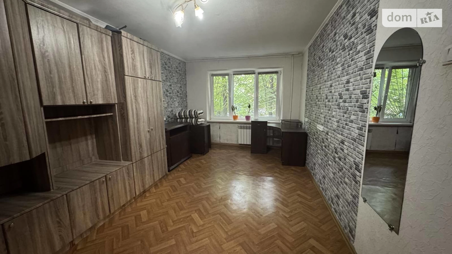 Продается 1-комнатная квартира 28.9 кв. м в Днепре, ул. Драгоманова Михаила - фото 5