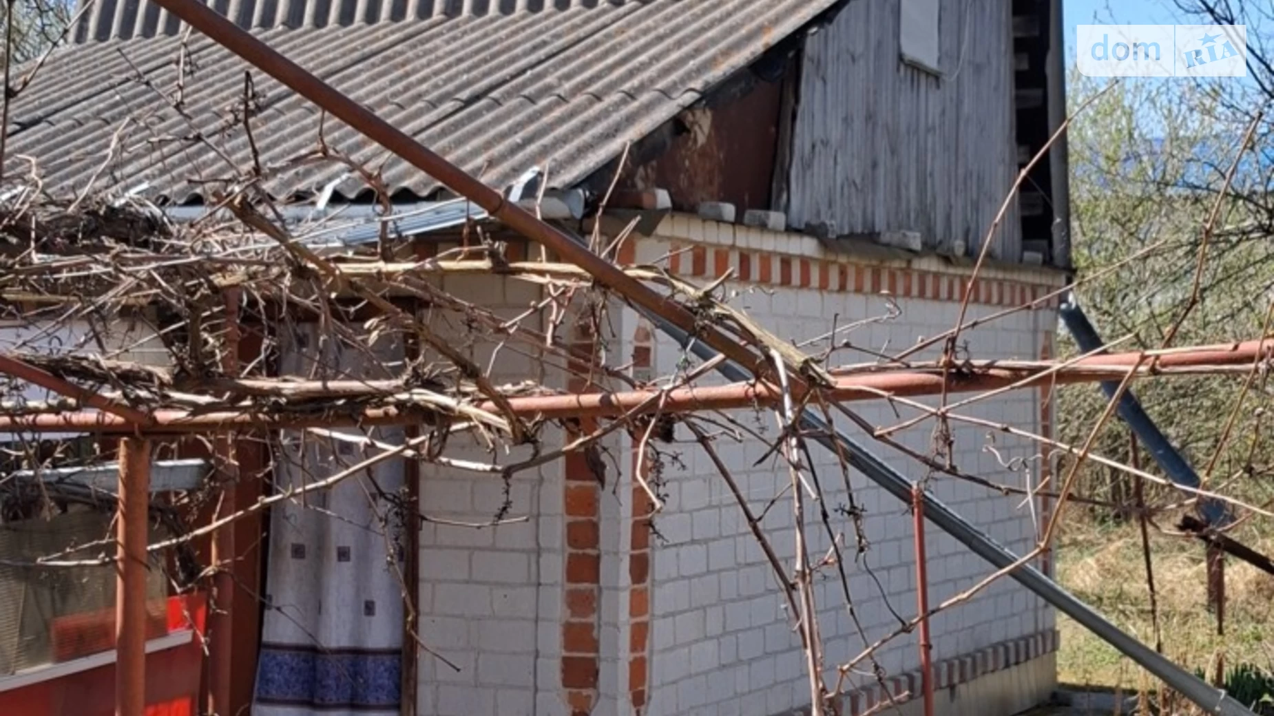 Продається земельна ділянка 5 соток у Житомирській області, цена: 9000 $ - фото 4