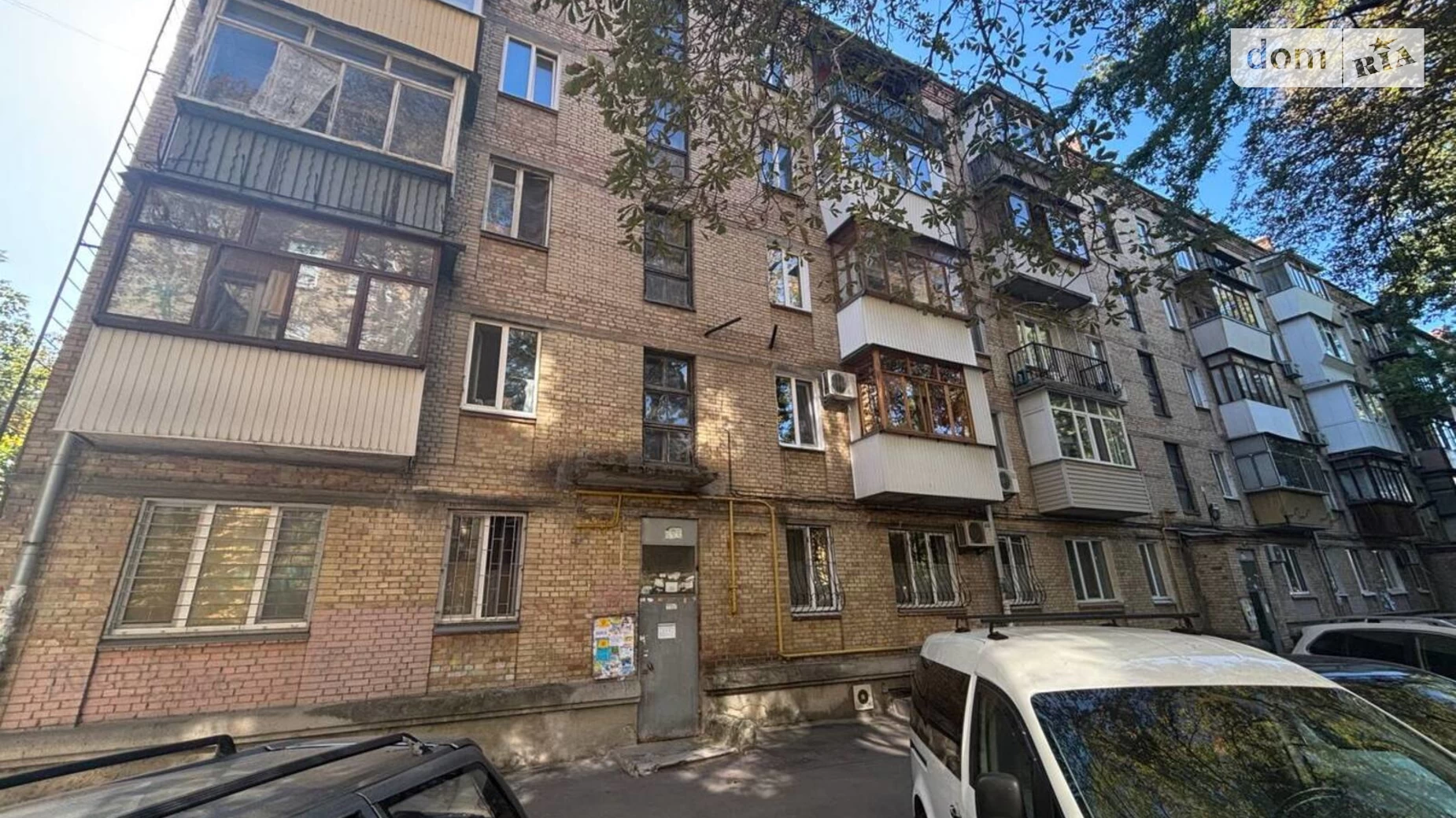 Продается 3-комнатная квартира 56.8 кв. м в Киеве, ул. Маккейна Джона, 10 - фото 2