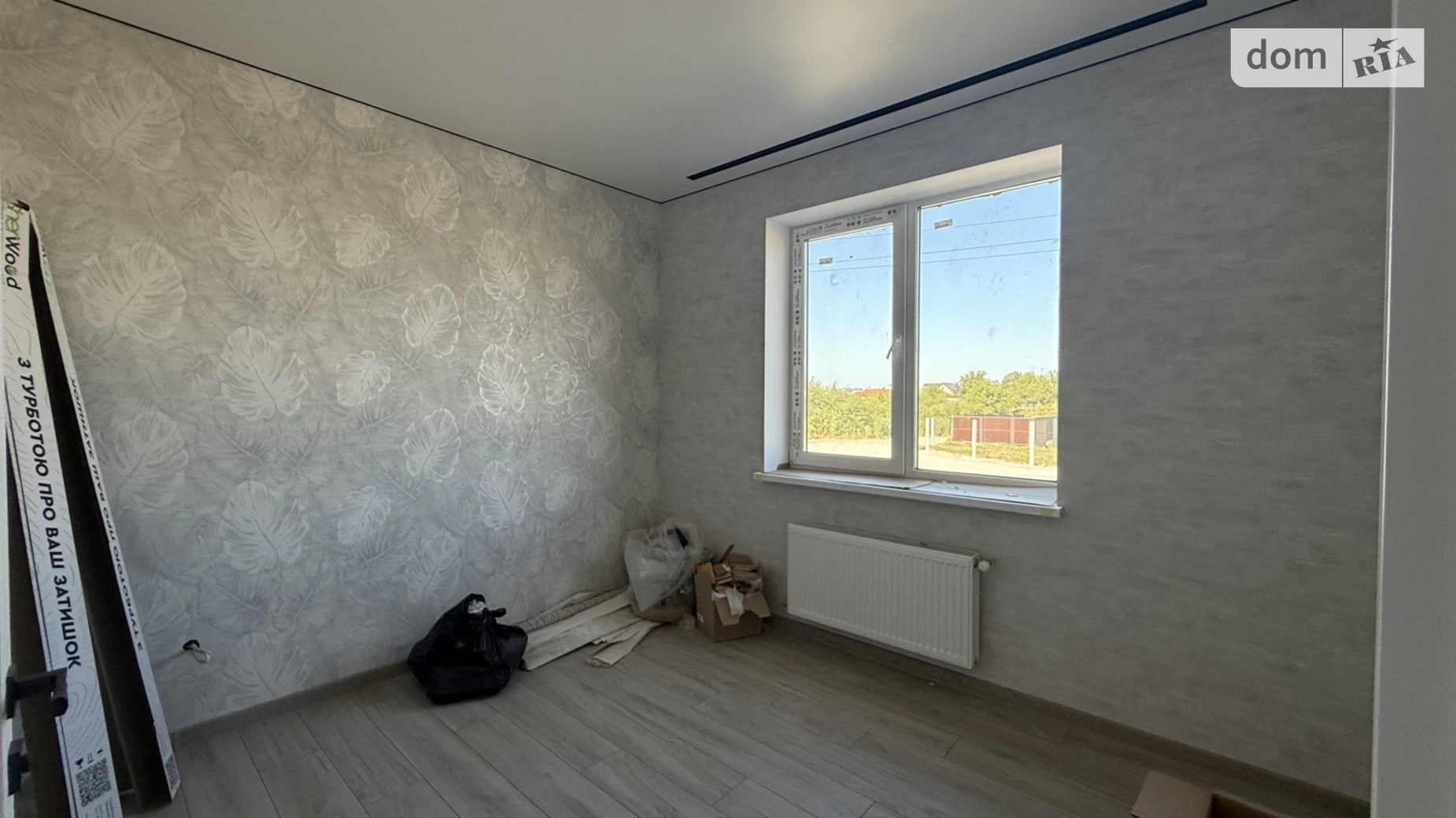 вул. Юзвинська Ленінський Вінниця, цена: 115000 $ - фото 5