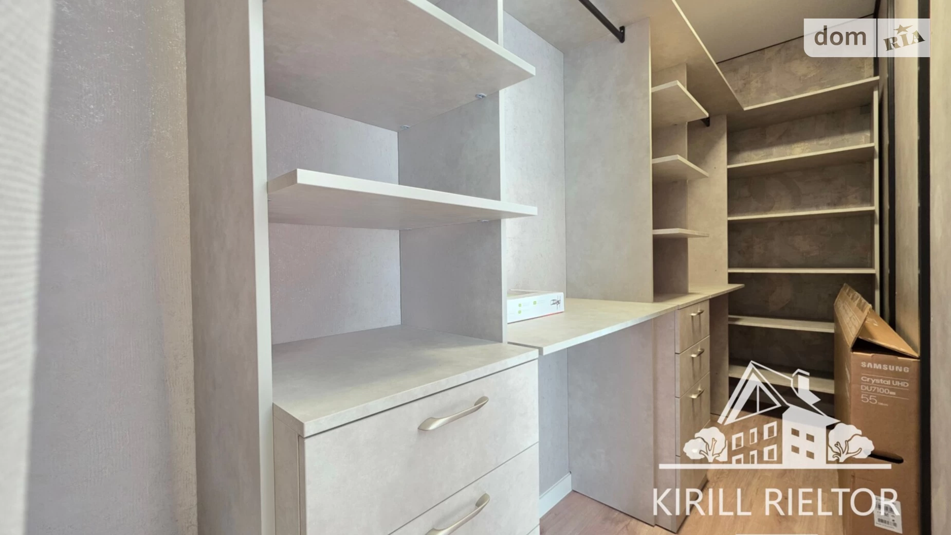ул. Ясная (ж/м золотые ключи) Слобожанское, цена: 2500 $ - фото 2