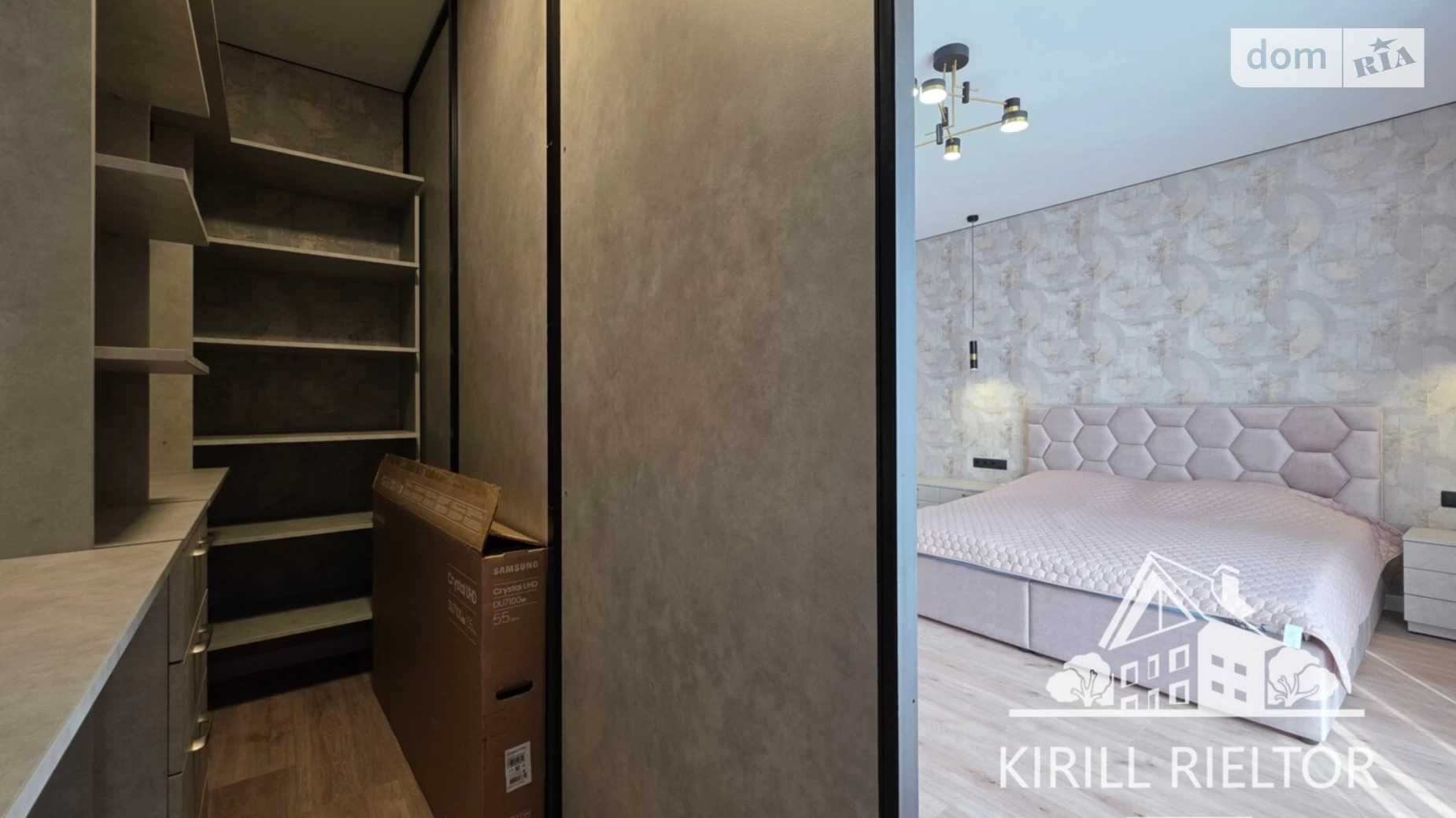 ул. Ясная (ж/м золотые ключи) Слобожанское, цена: 2500 $ - фото 3