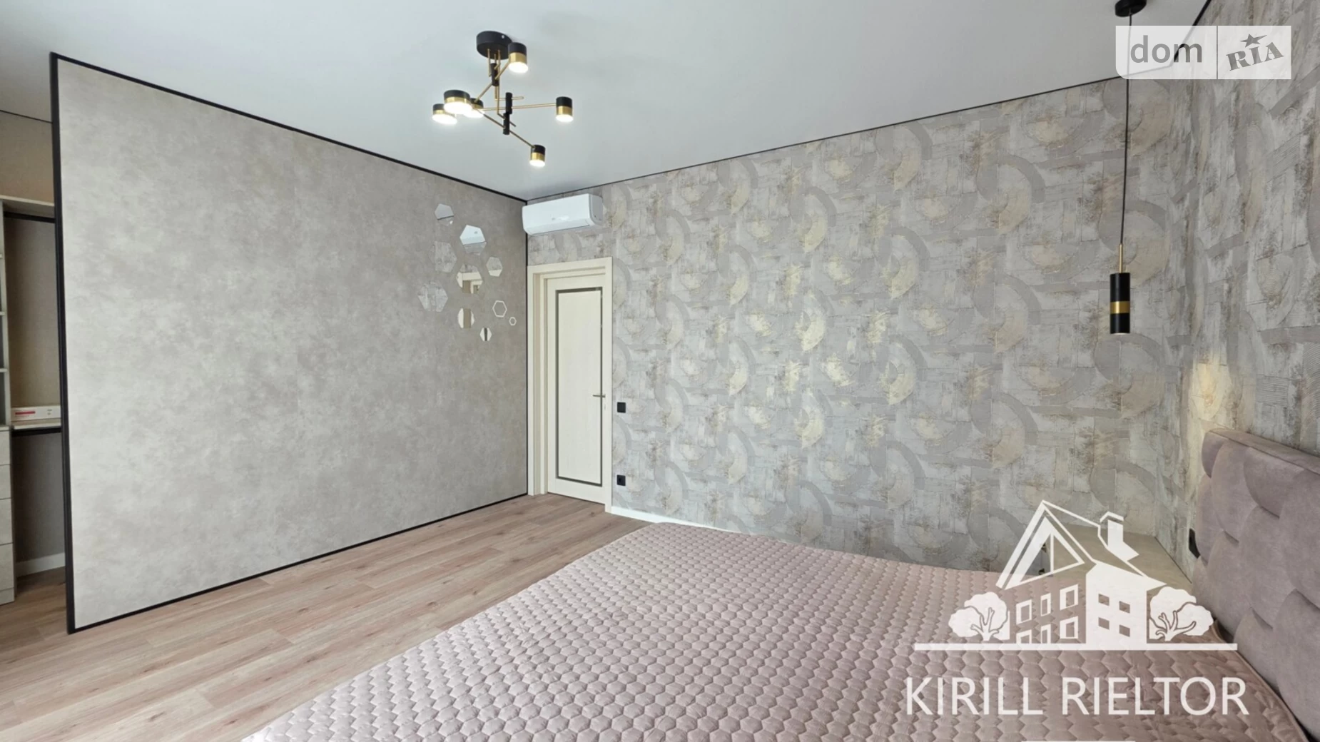 ул. Ясная (ж/м золотые ключи) Слобожанское, цена: 2500 $ - фото 4