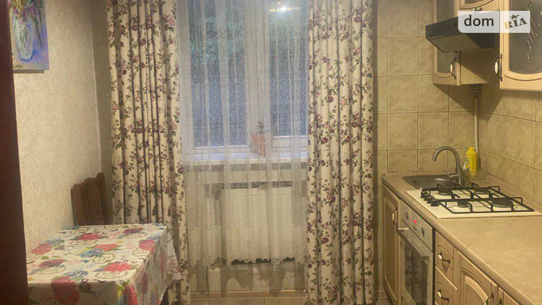 Продается 3-комнатная квартира 53 кв. м в Львове, цена: 77000 $ - фото 3