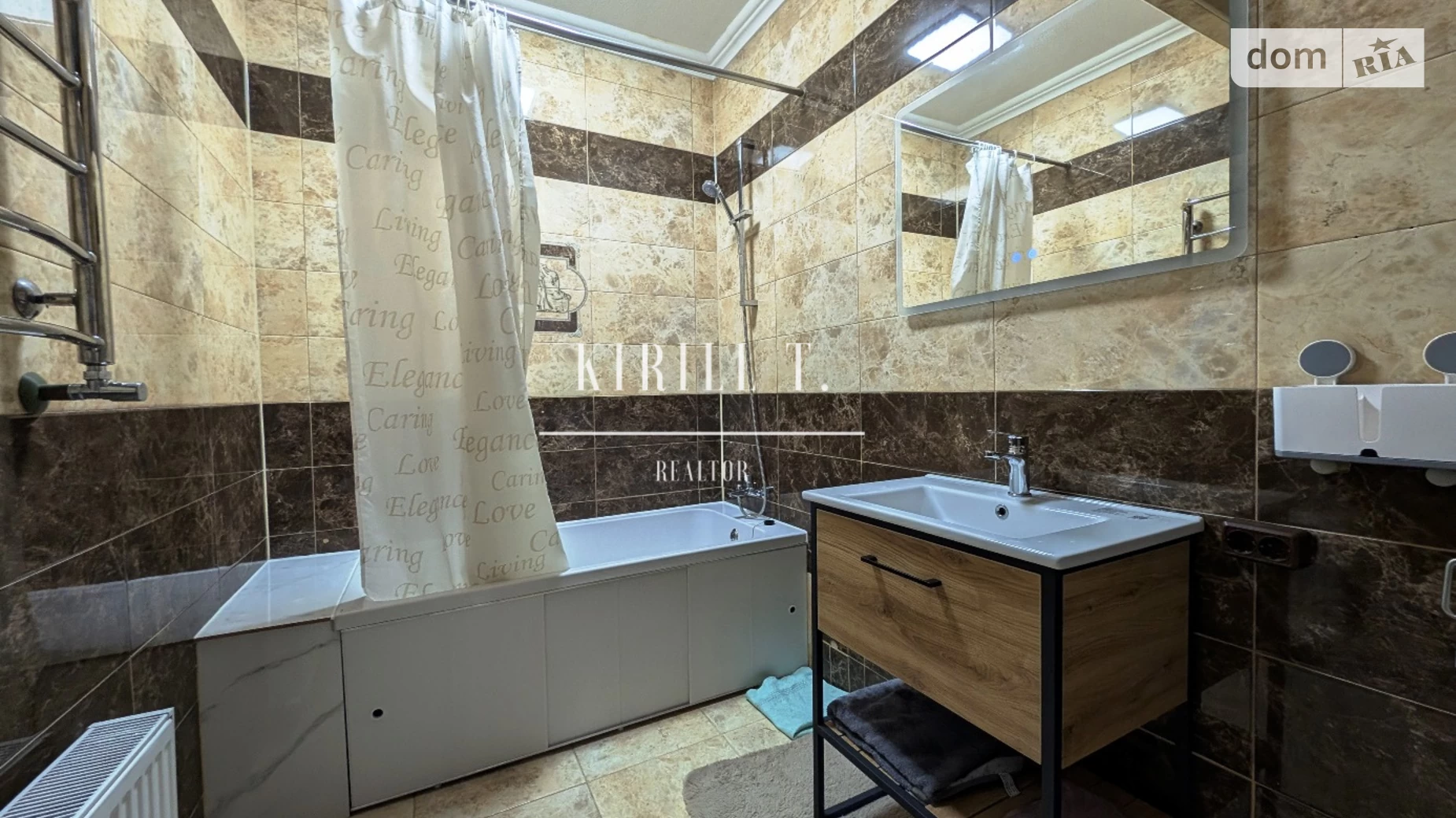 ул. Харьковская (ж/м золотые ключи), 84Б Слобожанское, цена: 1000 $ - фото 3