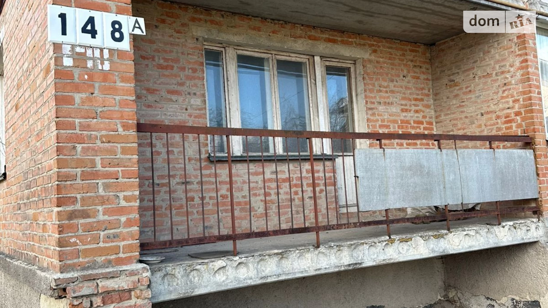 Продается 1-комнатная квартира 41.5 кв. м в Миргороде, ул. Сорочинская, 148 - фото 2