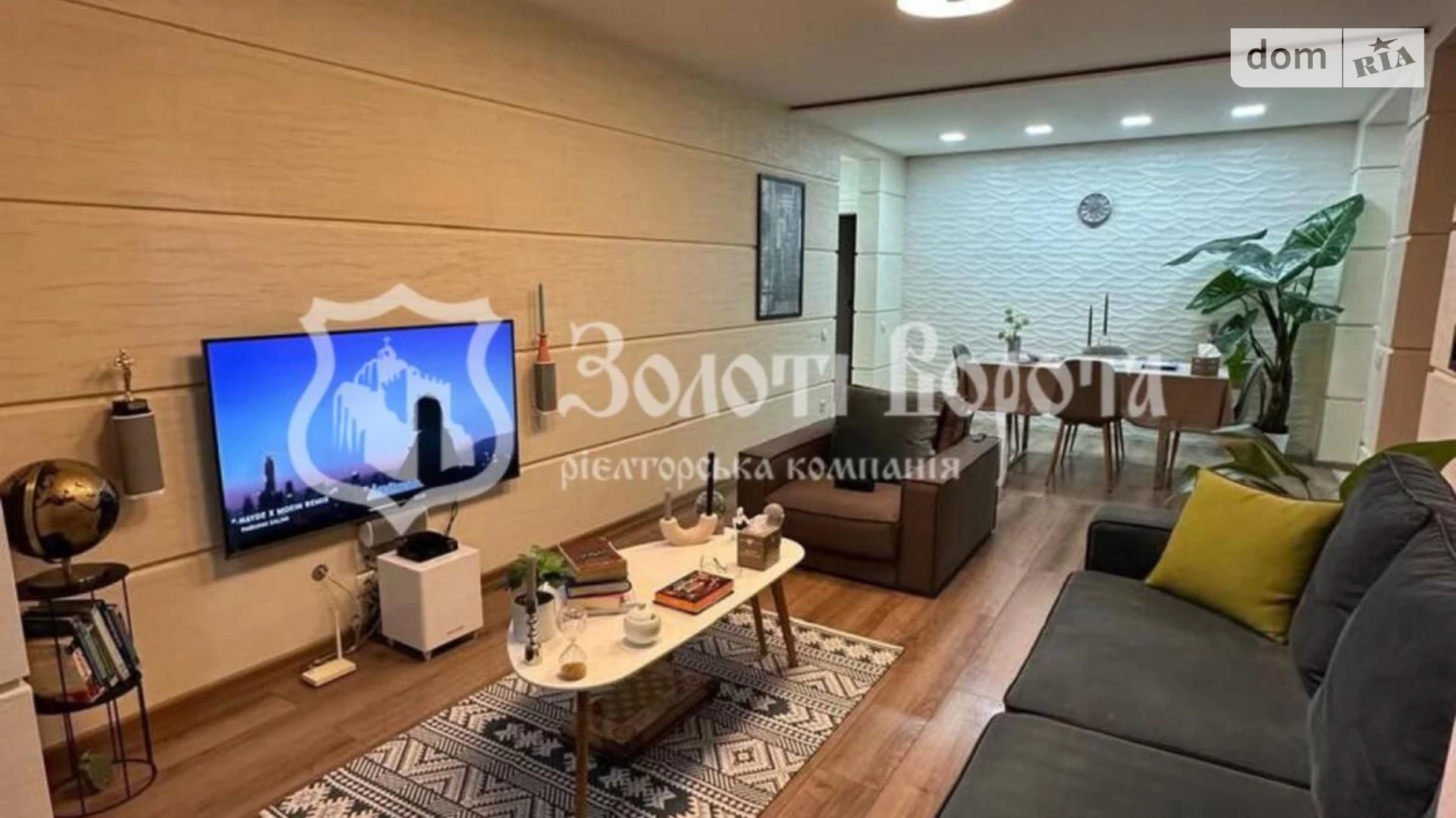 ул. Александра Кошица, 10/21 Дарницкий Киев - фото 2