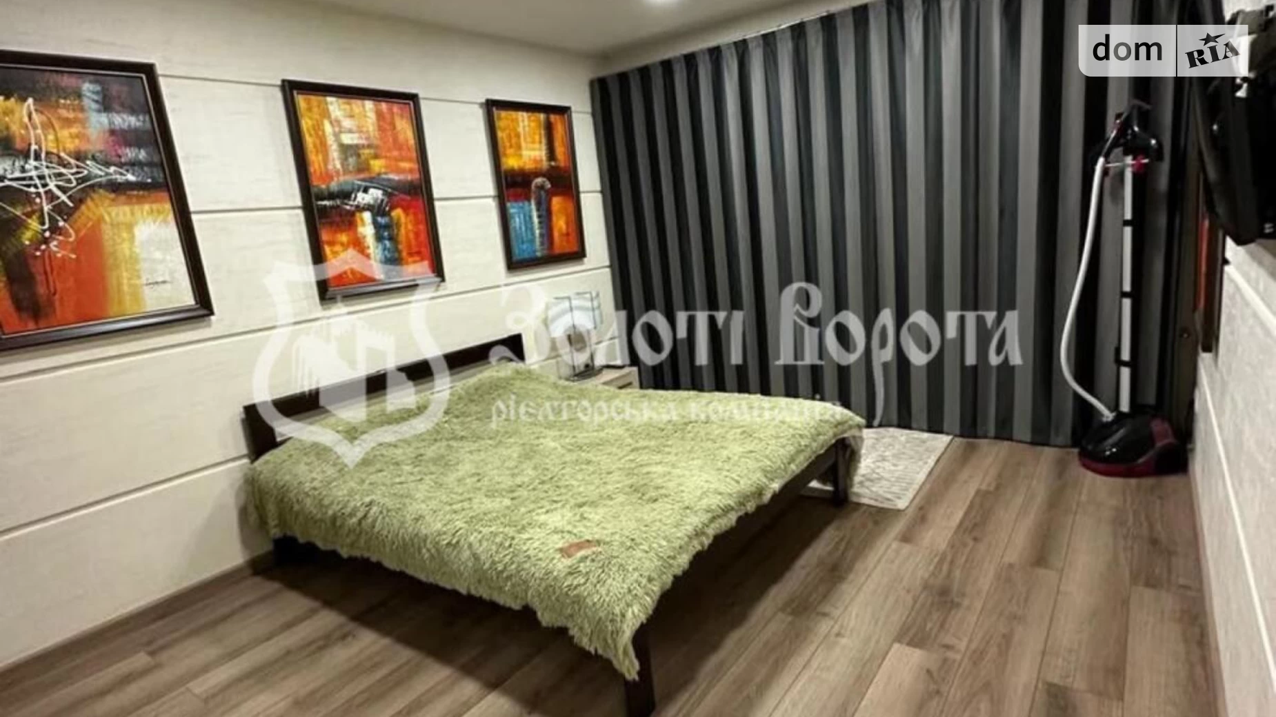 ул. Александра Кошица, 10/21 Дарницкий Киев - фото 4