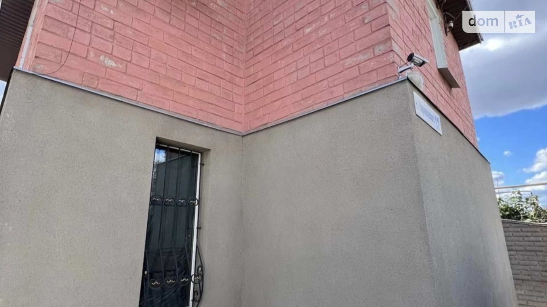Продается дом на 2 этажа 108 кв. м с подвалом, цена: 43500 $ - фото 2