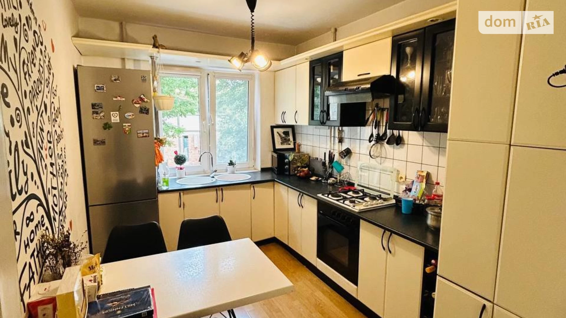 Продается 3-комнатная квартира 65.7 кв. м в Львове, ул. Кульпарковская - фото 2